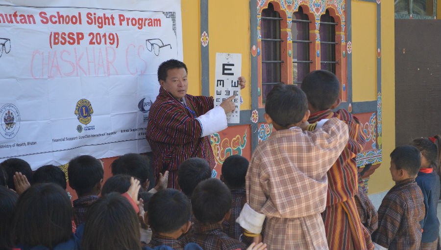 Bhutan-school-screening