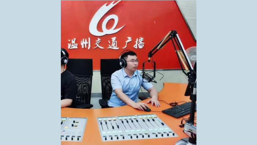 Dr Zheng on radio