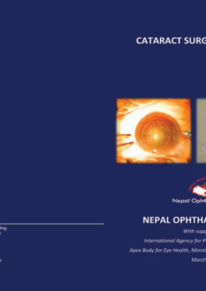 Cataract Surgery Protocol – Nepal