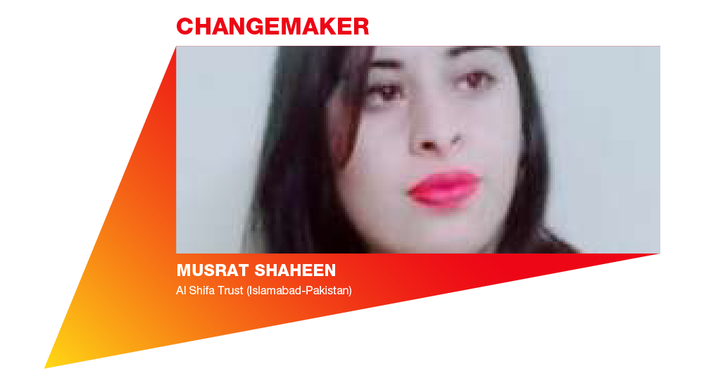 Musrat Shaheen