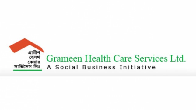 Grameen Health Care Services