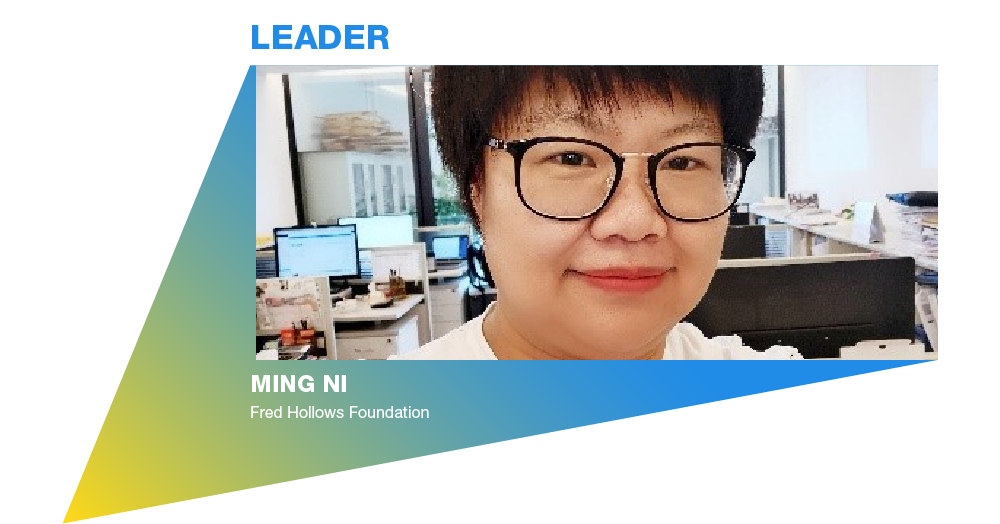 Ms. Ming NI