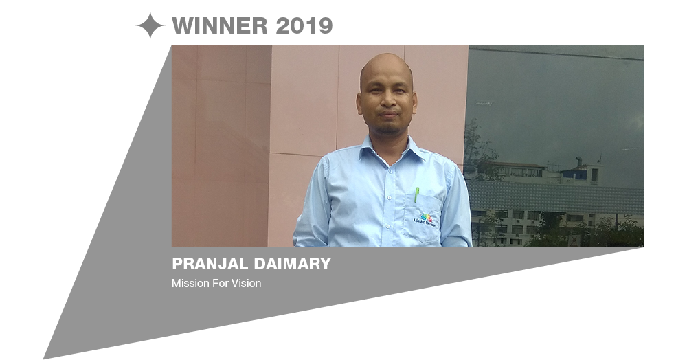 Eye Health Hero: Pranjal Daimary