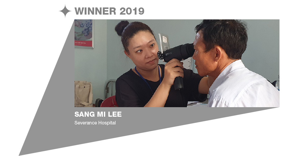 Eye Health Hero: Sang Mi Lee