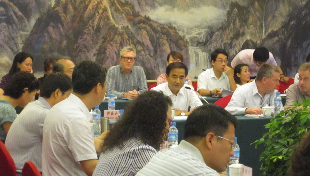 VISION 2020 Workshop in China; 2010