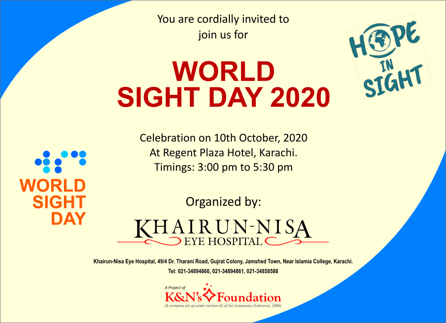 WorldSightDay Invitation Card