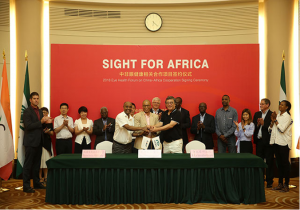 He Eye Specialist Hospital has held "China-Africa Eye Health" forums to promote the development of eye health in African countries from 2018.