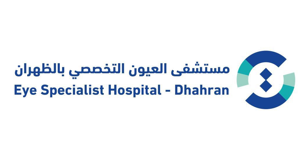 Dhahran Eye Specialist Hospital