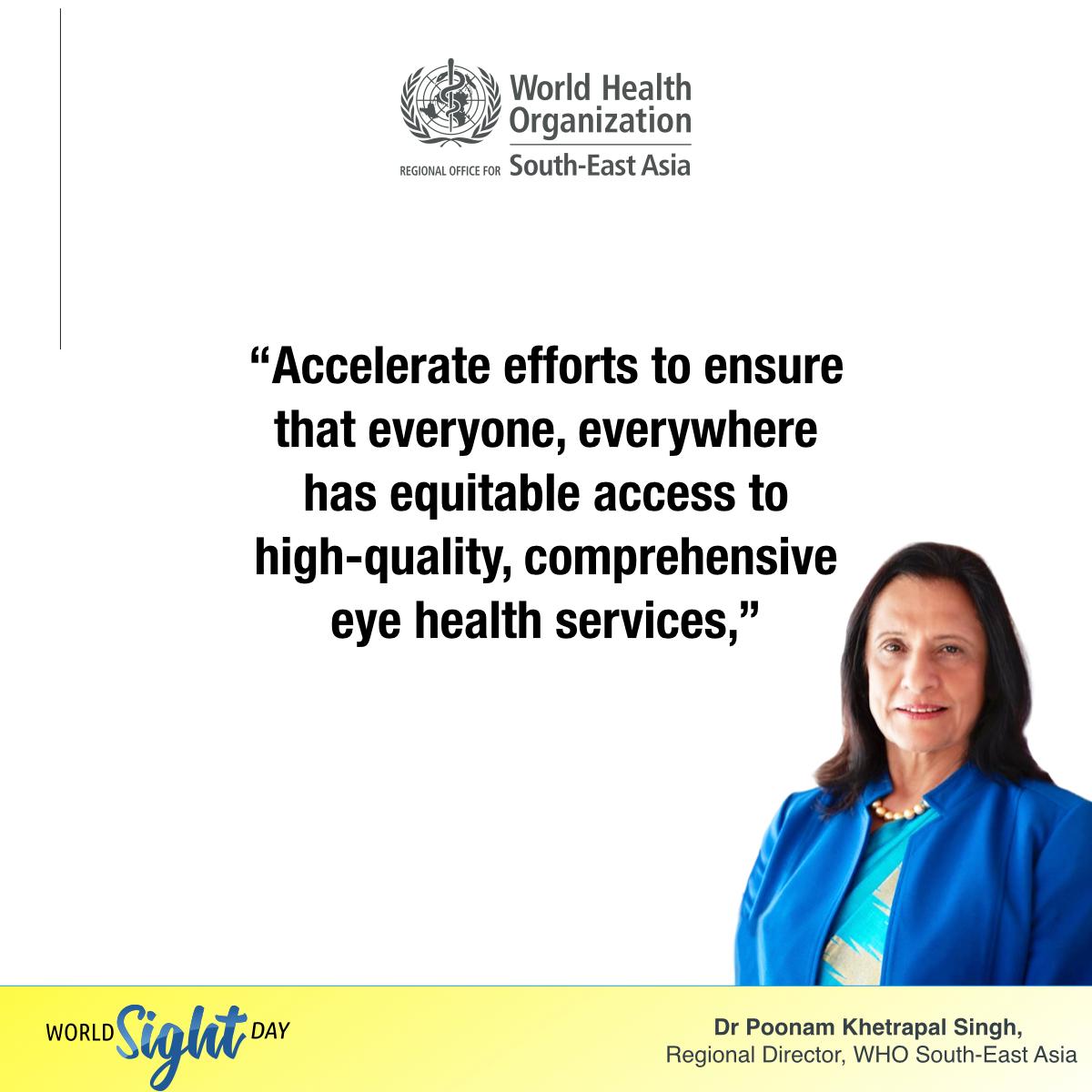 World Sight Day SEARO message