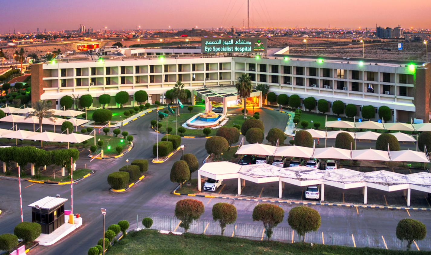 Dhahran Eye Specialist Hospital