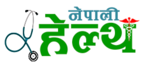 Nepali Health News