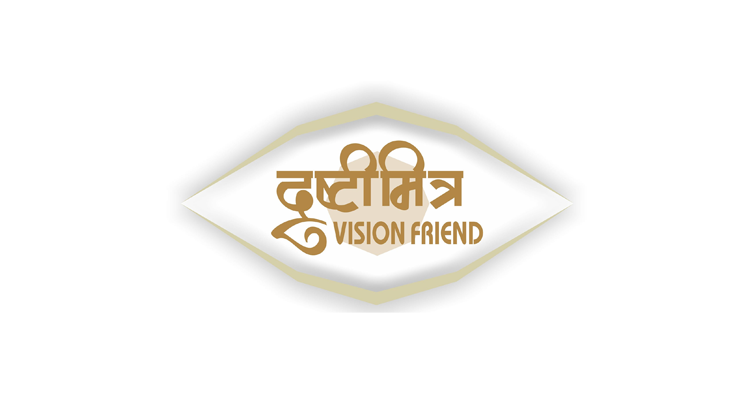 Vision Friend