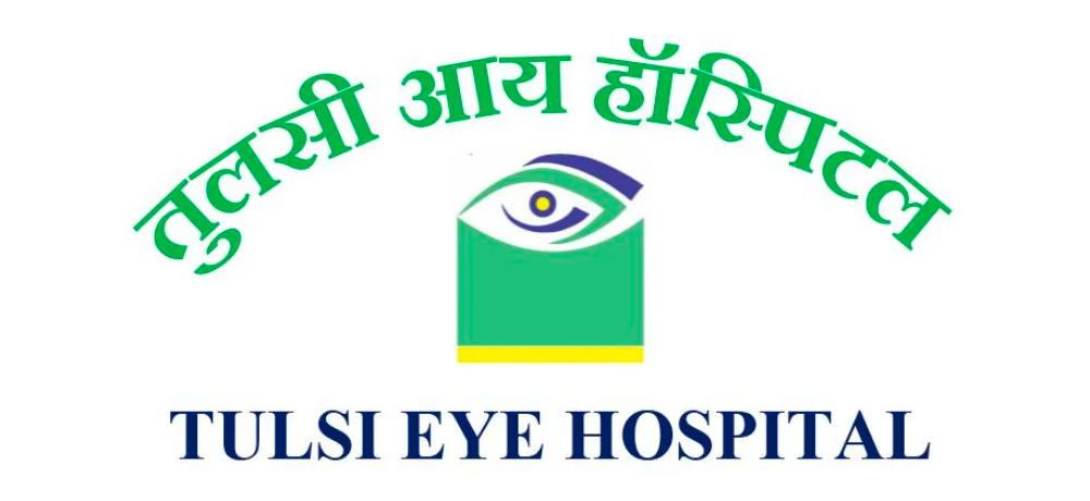 Tulsi Eye Hospital