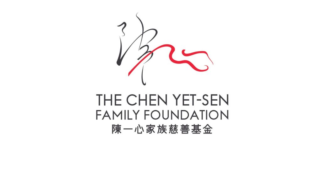 The Chen Yet Sen Family Foundation Bolsters IAPB's Mission with Band A Membership