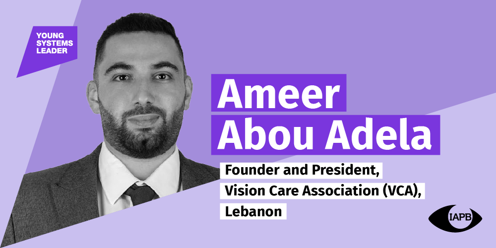 Ameer Abou Adela