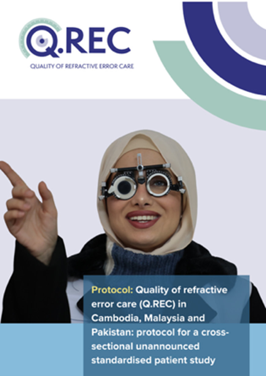 A woman wearing a hijab and a trial frame during a vision test, with Q.REC branding and protocol information overlaid on the image.