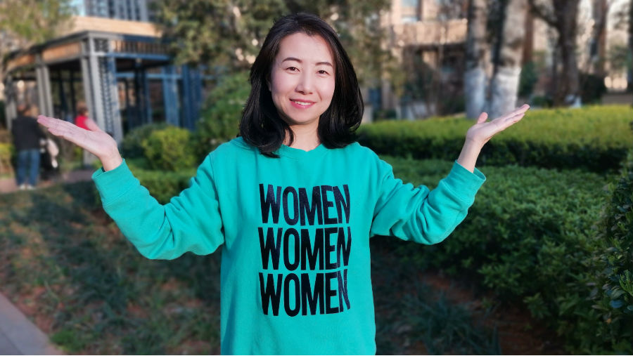 Amanda Huang/ Story: Women in Profile for International Women's Day 2019: Amanda Huang