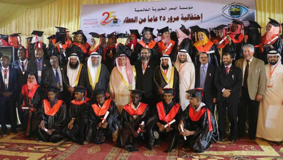 9th batch of graduates from Khartoum Ophthalmic Technical College