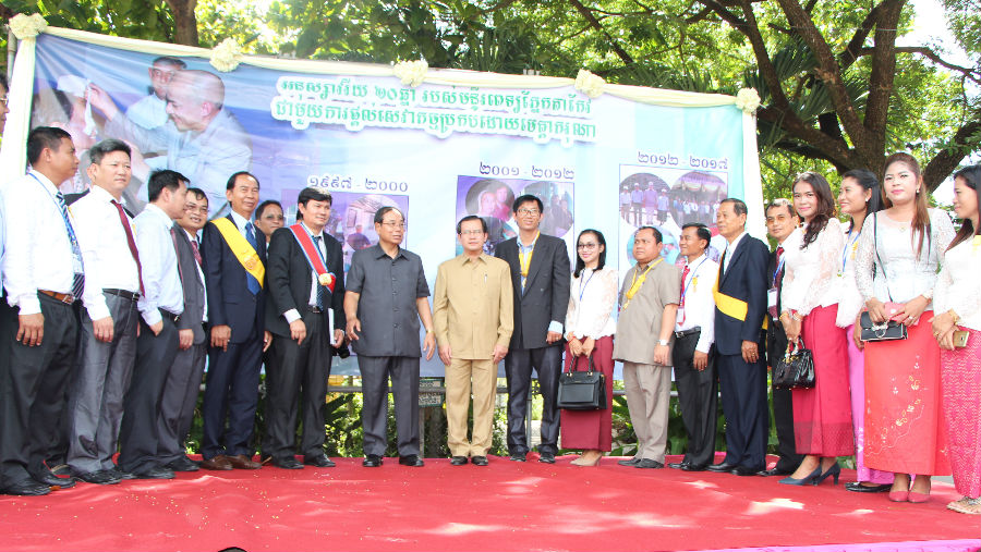 Dignitaries at the celebration