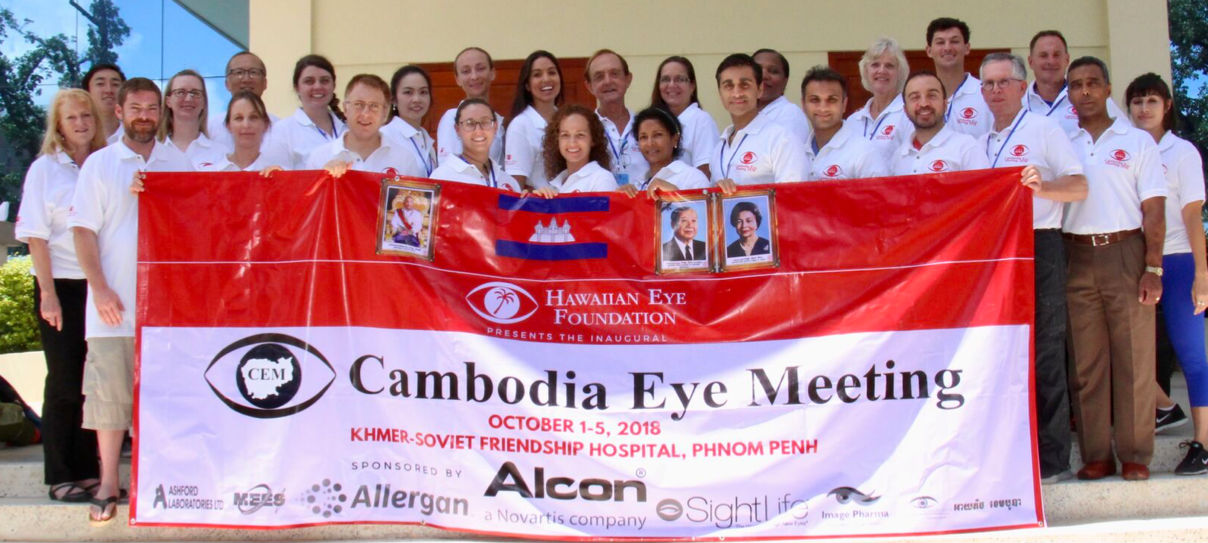 Cambodia Meeting