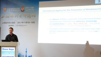 Drew presenting at the Shanghai Gong-Ji forum