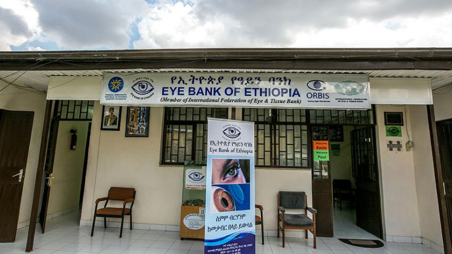 Story: Eye Bank of Ethiopia Celebrates 15 Years of Service/Eye Bank of Ethiopia