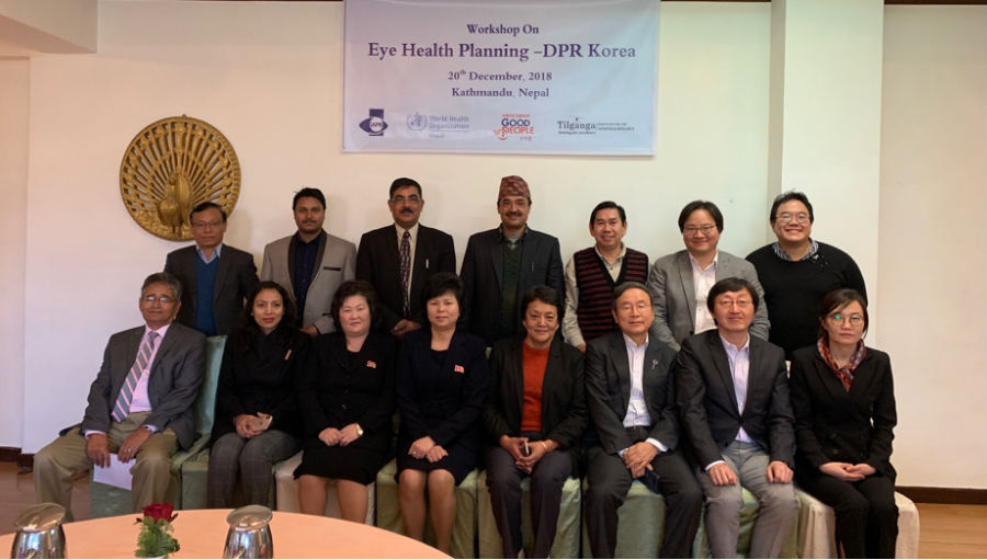 Participants at DPR Korea Workshop/ Story: Eye Health for Peace and Prosperity