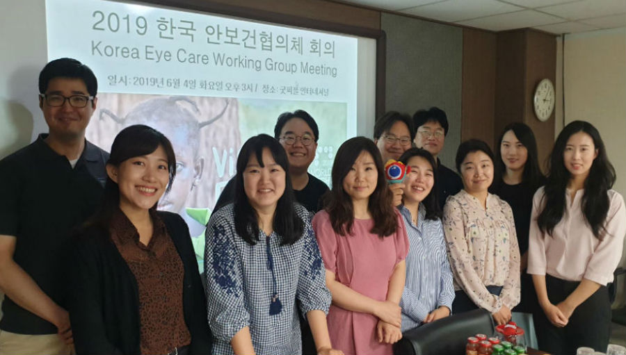 Korean WG Meeting/ Story: The 2nd Meeting of Korean Eye Care Working Group 