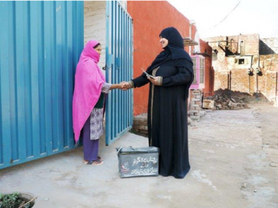 Lady health worker