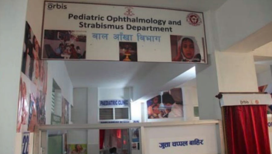 Pediatric Ophthalmology/ Story: Reducing childhood blindness in Nepal: the National Programme for Control of Childhood Blindness 