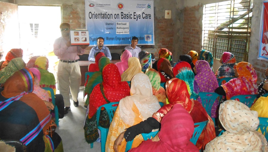 Orientation on basic eye care