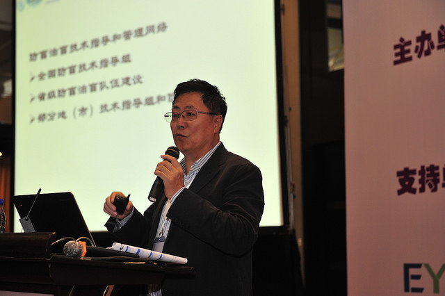 Prof Ningli Wang 