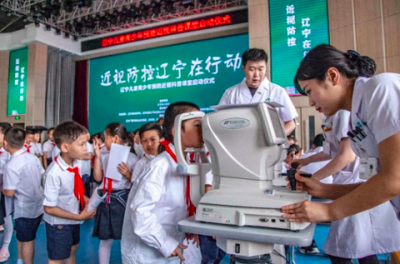 School students being screened