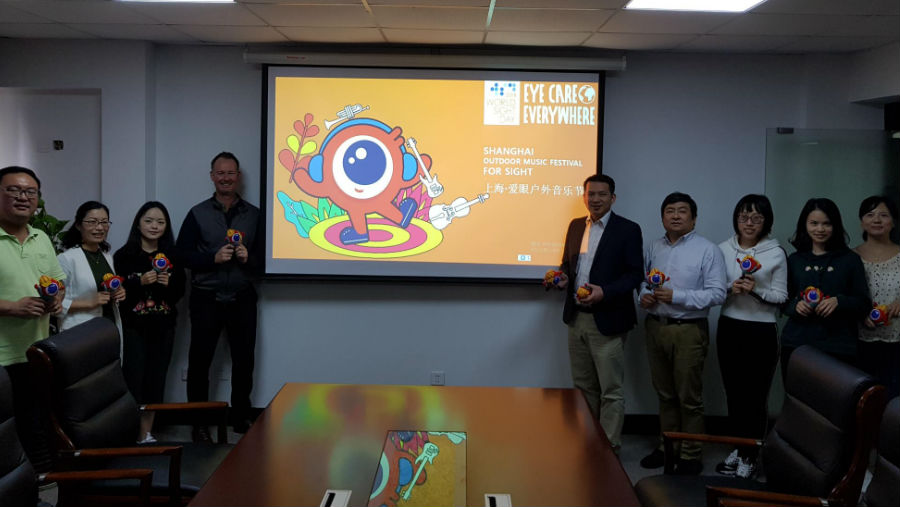 Drew Keys with Shanghai Eye Disease Prevention and Treatment Centre team launch Shanghai Outdoor Music Festival