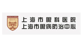 Logotipo del Centro de Prevención y Tratamiento de Enfermedades Oftálmicas de Shangai